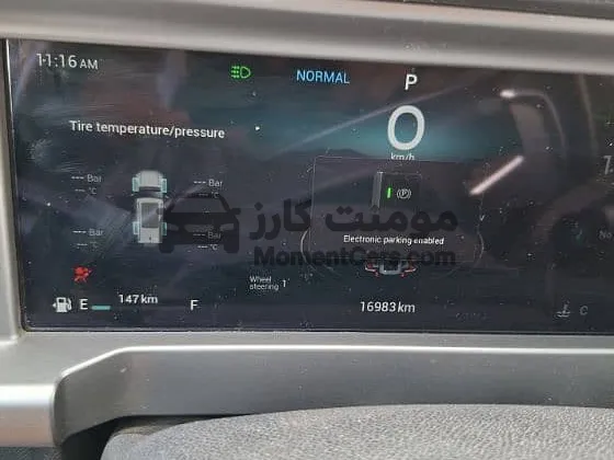 جيتور T2 موديل 2025 كسر زيرو 16 ألف كم للبيع