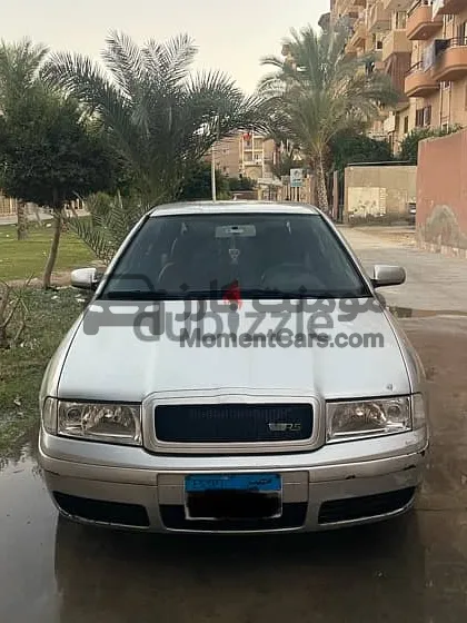 سكودا أوكتافيا 2006 اتوماتيك 1600 SR فرش جلد للبيع