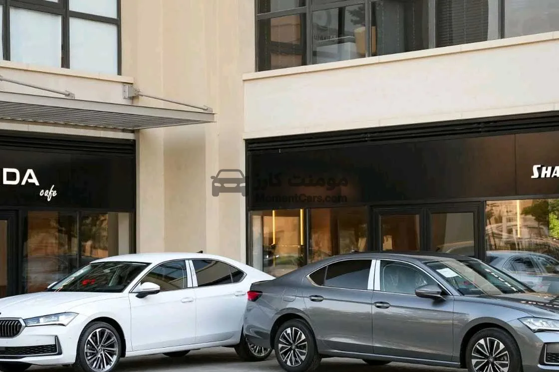 سكودا سوبيرب 2026 جديدة استلام فوري