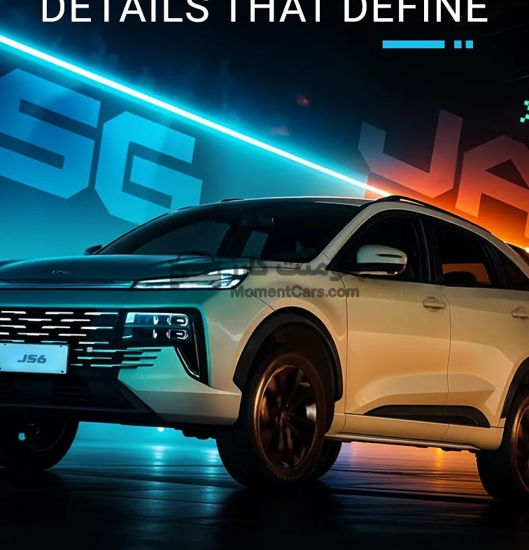 جاك JS6 2026 اتوماتيك SUV جديدة