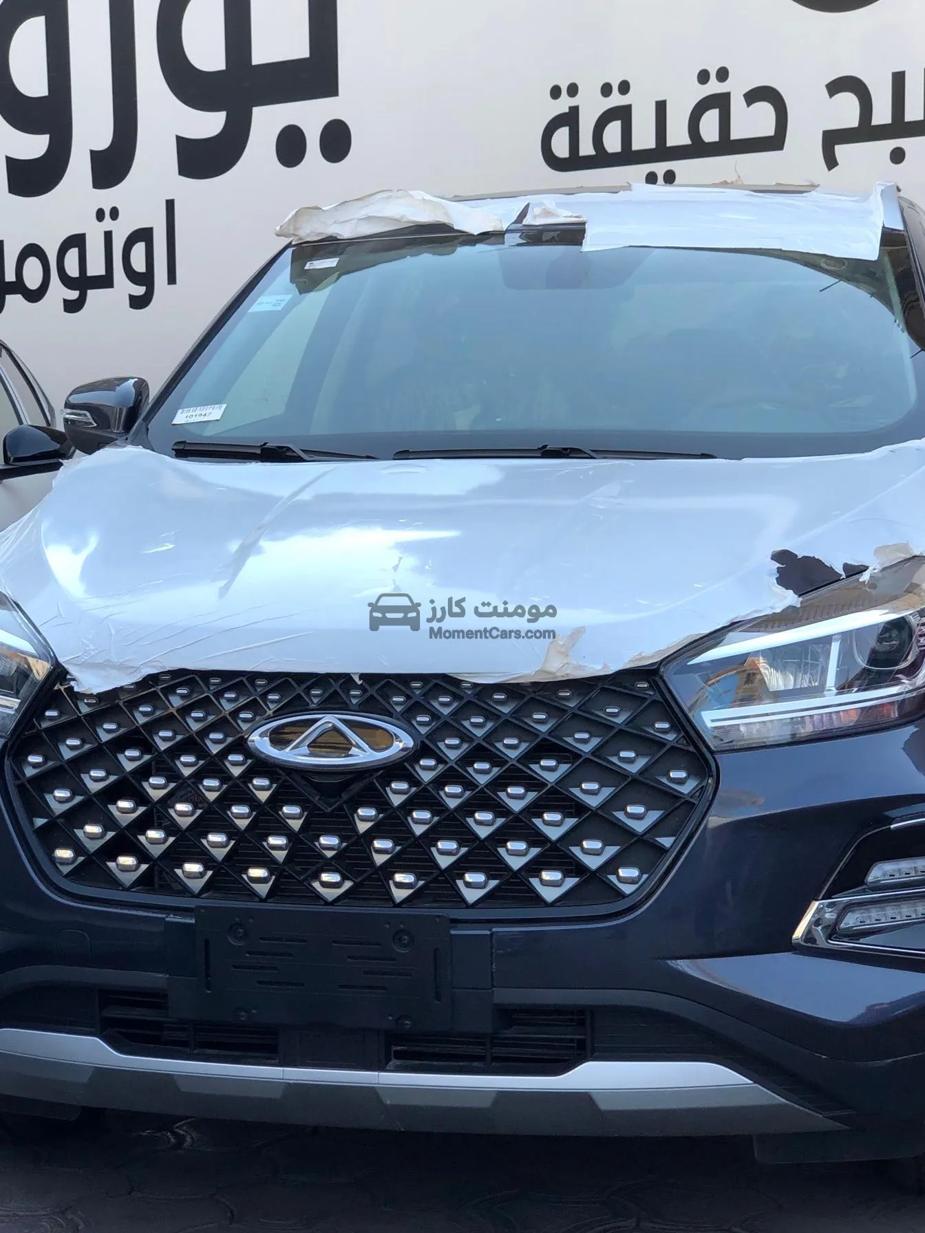 شيري تيجو 4 برو 2026 SUV اتوماتيك