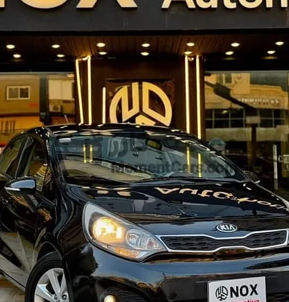 كيا ريو 2014 أوتوماتيك - فبريكة دواخل