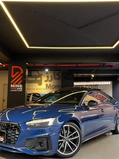 أودي A5 S-Line 2024 كسر زيرو للبيع