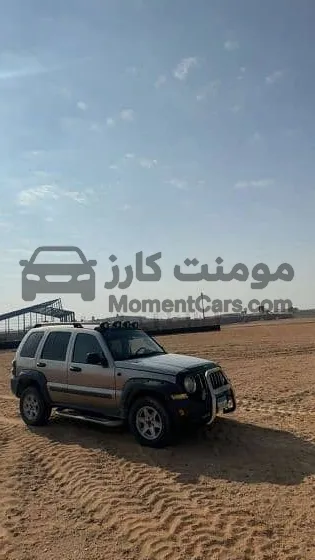 جيب ليبرتي 2005 اتوماتيك أعلى فئة للبيع