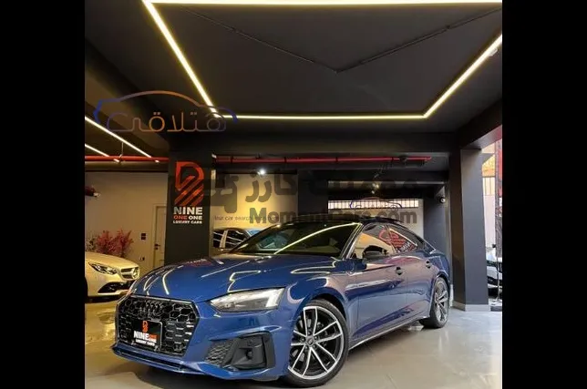 اودي A5 2024 اتوماتيك سيدان للبيع