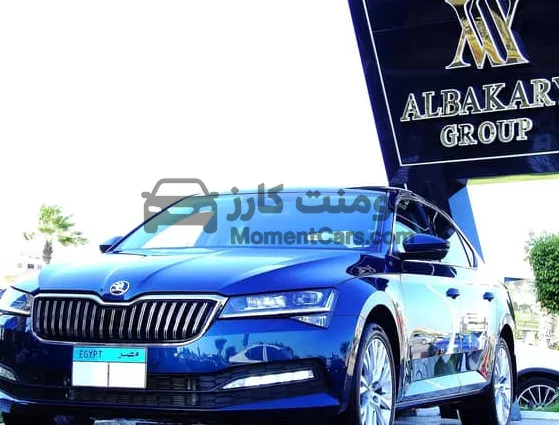 سكودا سوبرب 2023 1400 تيربو للبيع 73 ألف كم