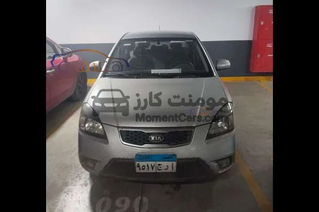 كيا ريو 2011 اتوماتيك سيدان للبيع