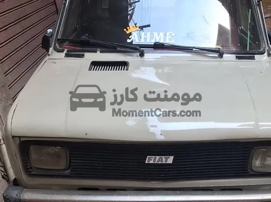فيات 128 موديل 1988 دواخل فابريكة ورشة نظافة