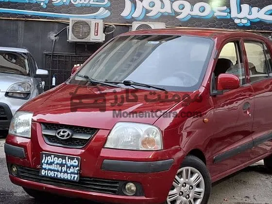 هيونداي أتوس 2009 فابريكة بالكامل عداد قليل للبيع