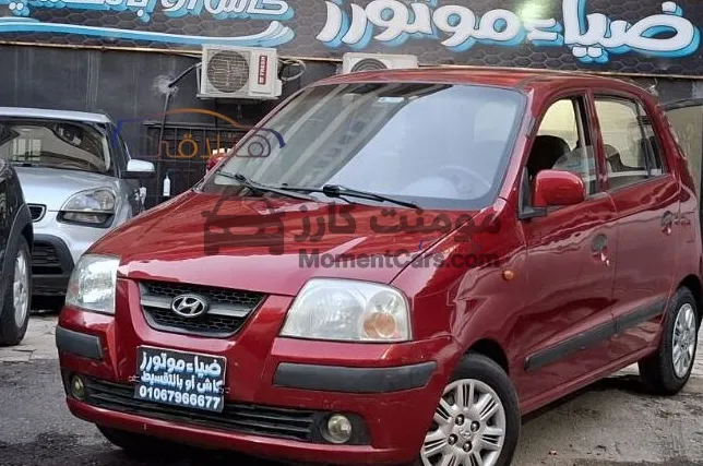 هيونداي اتوس 2009 مانيوال 115 ألف كم للبيع