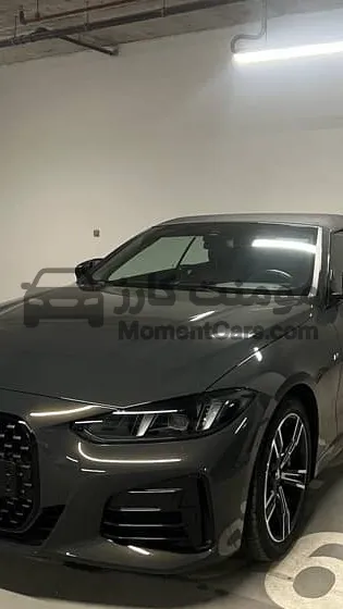 BMW 420i كابورليه 2026 عداد قليل للبيع
