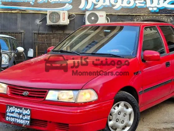 هيونداي إكسيل 1997 أتوماتيك أعلى فئة حالة نادرة