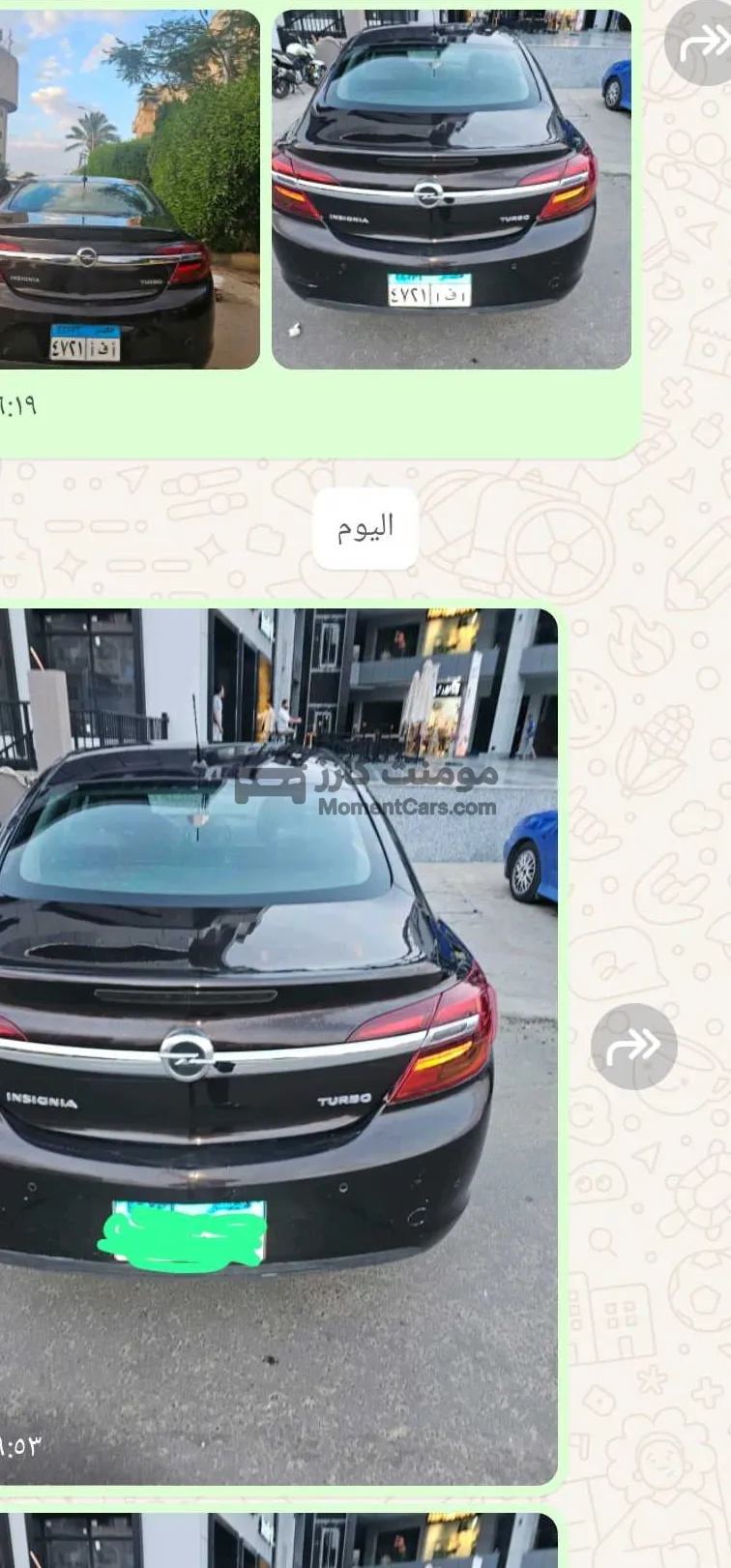 أوبل إنسيجنيا 2017 فبريكة بالكامل اتوماتيك