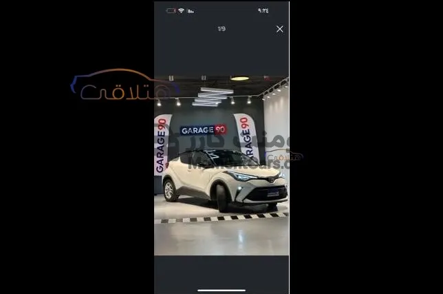 تويوتا C-HR 2023 اتوماتيك اعلى فئة بصمة وكاميرا