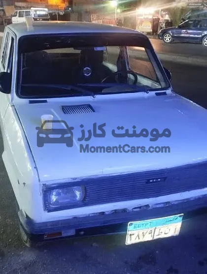 فيات 128 موديل 1997 فتيس 6 غيار للبيع