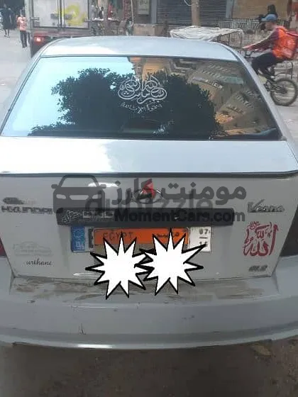 هيونداي فيرنا 2014 مانيوال فابريكا دواخل للبيع