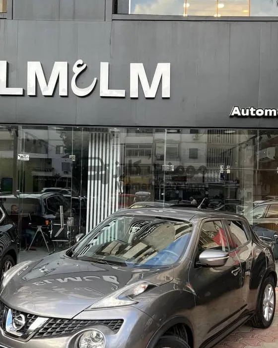 نيسان جوك 2015 كاملة بصمة - عداد قليل - للبيع