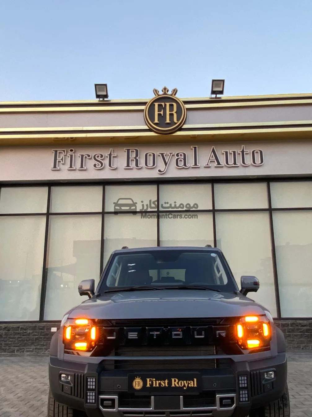 جيتور T2 2026 تيربو اتوماتيك جديدة للبيع