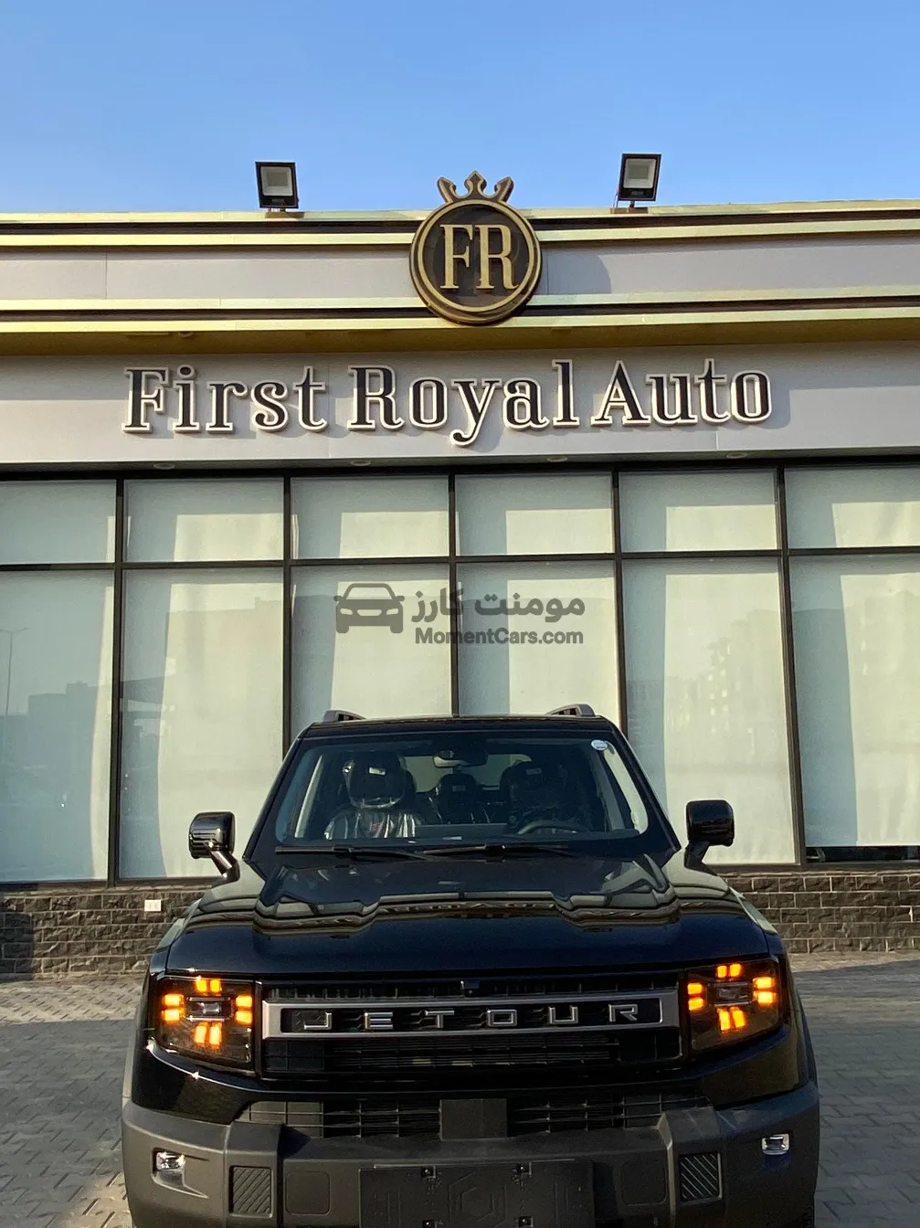 جيتور T1 موديل 2026 أتوماتيك 1500 سي سي للبيع