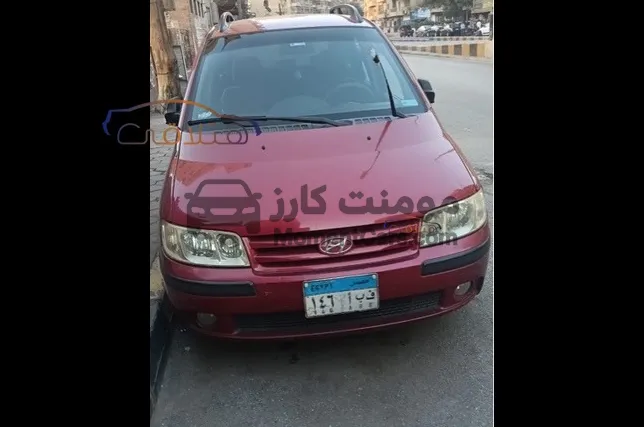 هيونداي ماتريكس 2006 اتوماتيك للبيع