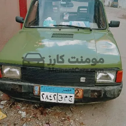 فيات 127 موديل 1985 رخصة سنة كاوتش زيرو للبيع