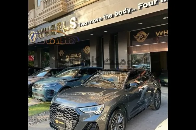 اودي Q3 2024 كسر زيرو اتوماتيك للبيع