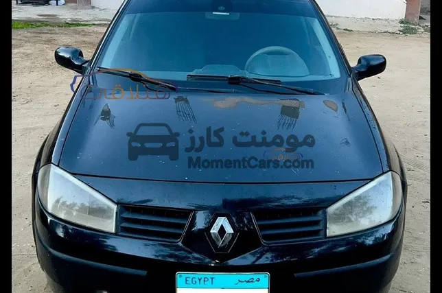 رينو ميجان 2005 اتوماتيك 160,000 كم