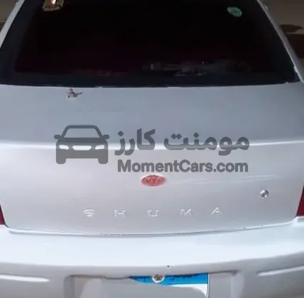كيا شوما 2001 اوتوماتيك 1600 سي سي للبيع