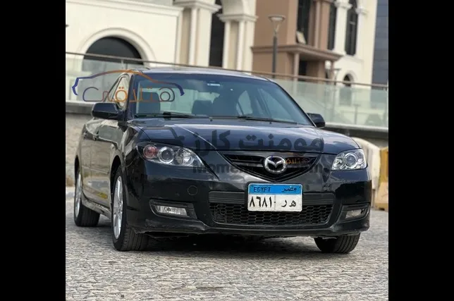 مازدا 3 موديل 2009 أتوماتيك للبيع