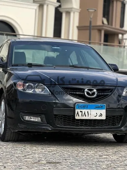 مازدا 3 2009 اوتوماتيك 1600 سي سي للبيع