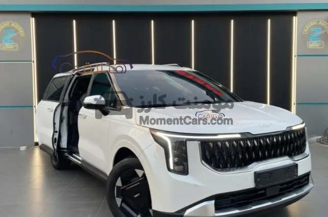 كيا كارنفال 2025 تربو 1600cc ٧ مقاعد وارد الخارج