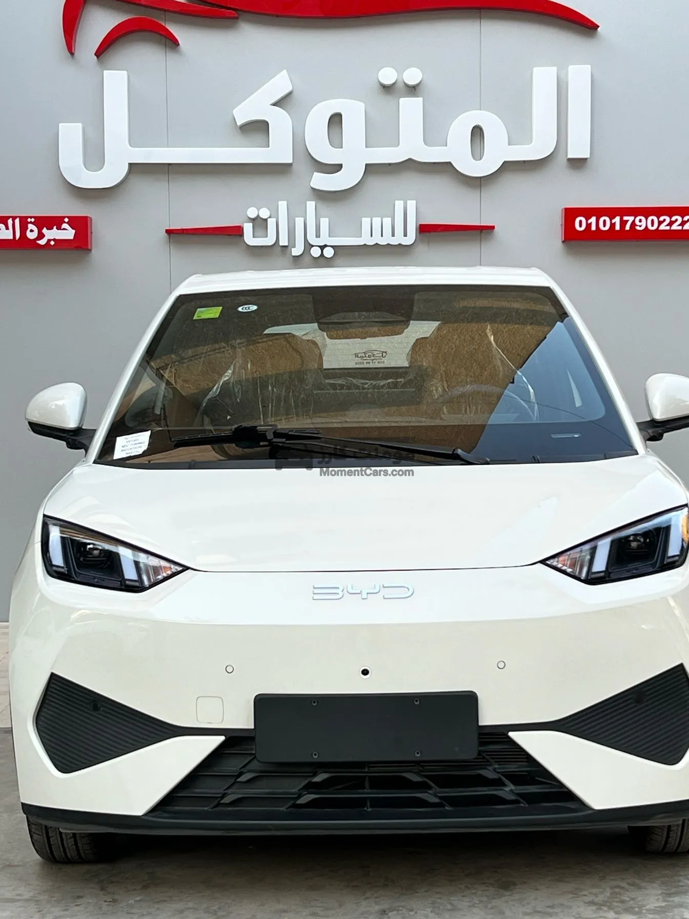 بي واي دي سيجال 2025 كهرباء جديدة اتوماتيك