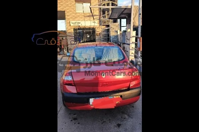 للبيع رينو ميجان 2005 توب لاين أوتوماتيك