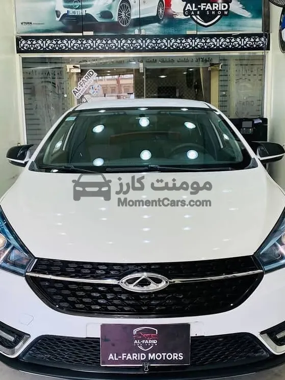 شيري اريزو 5 هاي لاين 2020 اتوماتيك