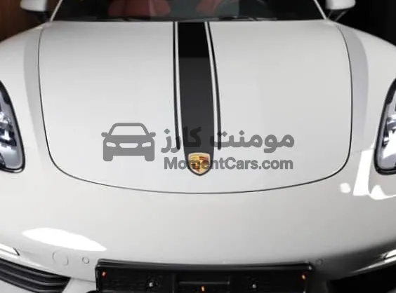 بورشه بوكستر 718 ستايل اديشن 2024 زيرو للبيع