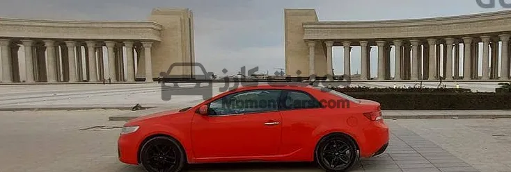 كيا سيراتو كوبيه Highline 2011 اوتوماتيك للبيع