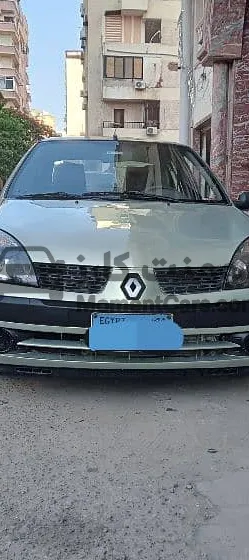 رينو كليو 2004 للبيع بحالة ممتازة وعداد 75 ألف كم