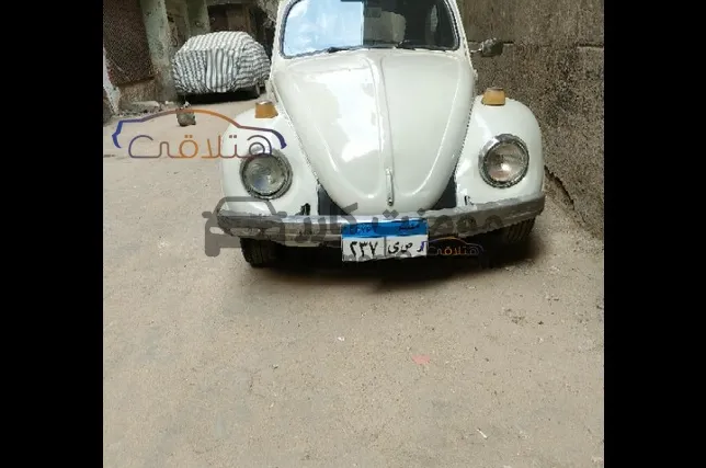 فولكس فاجن بيتل 1975 مانيوال للبيع