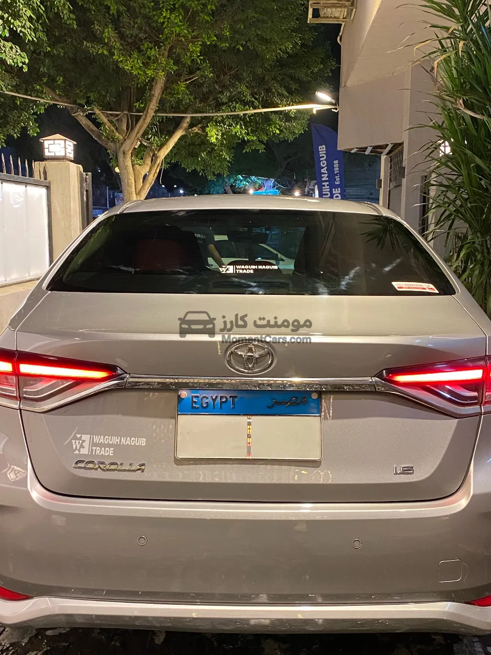 تويوتا كورولا 2022 اتوماتيك الفئة الثالثة 107 ألف كم