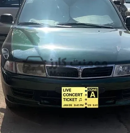 لانسر كريستاله 1999 مانيوال استخدام بيتي