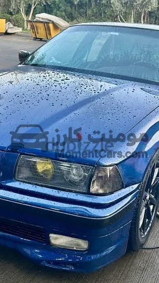 بي ام دبليو 318 E36 موديل 1992 للبيع
