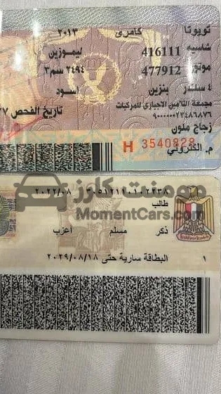 تويوتا كامري 2013 أوتوماتيك للبيع في المقطم - حالة حادث ورخصة سنتين