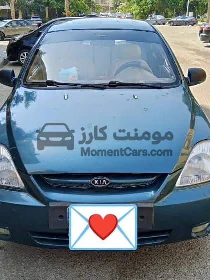 كيا ريو 2003 مانيوال للبيع بالتجمع الخامس