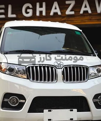 شينراي اكس 30 فان 2026 اتوماتيك 7 راكب