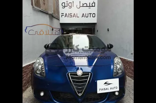 الفا روميو جوليتا 2015 اتوماتيك للبيع