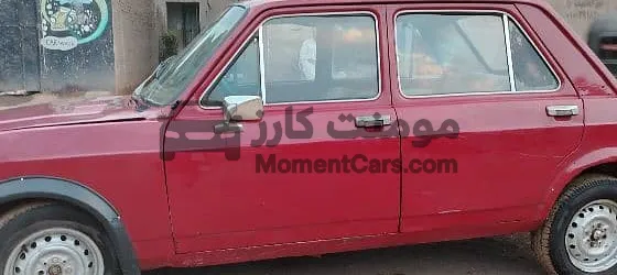 فيات 128 موديل 1977 مانيوال بفرش جلد