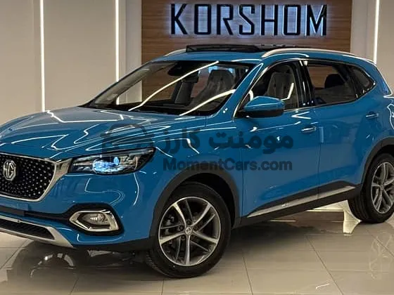 ام جي HS 2023 تروفي زيرو للبيع كاش أو تقسيط