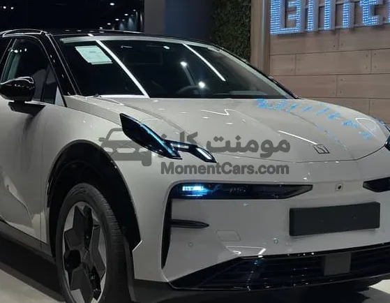 زيكر X 2025 بريميوم كهرباء - 20% كاش باك