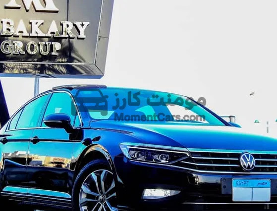 فولكس فاجن باسات 2021 كومفورت 95 ألف كم اوتوماتيك للبيع