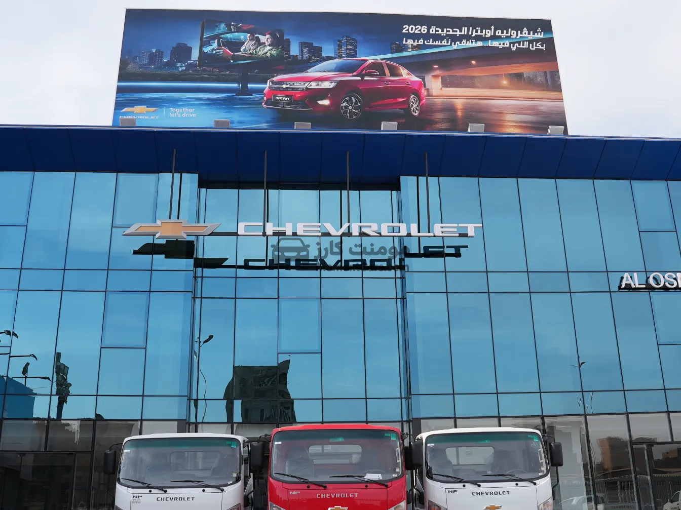 شيفروليه جامبو NKR 2026 جديدة للبيع